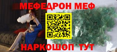 молекула духа Тверь