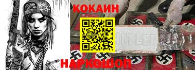прущая мука Тара