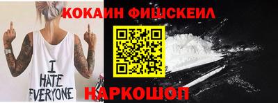 марки lsd Татарск