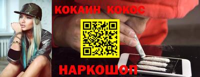 прущая мука Тара