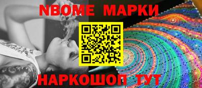 прущая мука Тара