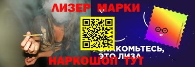прущая мука Тара