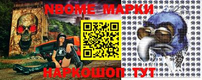 прущая мука Тара