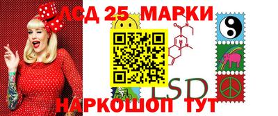 молекула духа Тверь