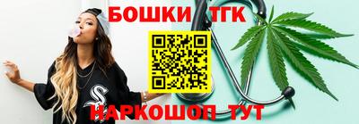марки lsd Татарск