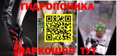 марки lsd Татарск