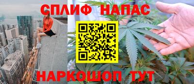 скорость mdpv Среднеуральск