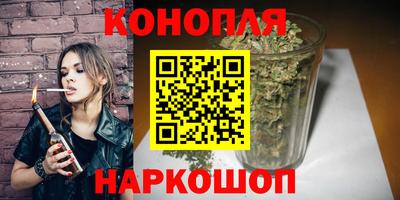 молекула духа Тверь