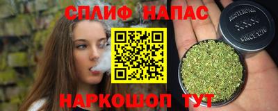 марки lsd Татарск