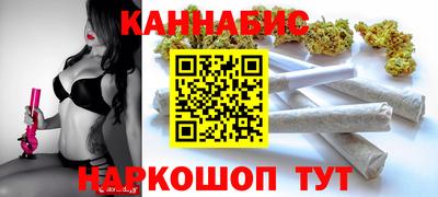 молекула духа Тверь