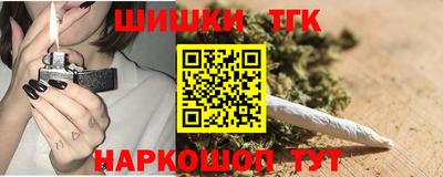 прущая мука Тара
