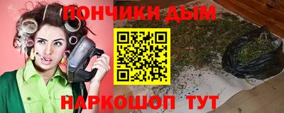 экстази Старая Купавна