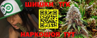 марки lsd Татарск