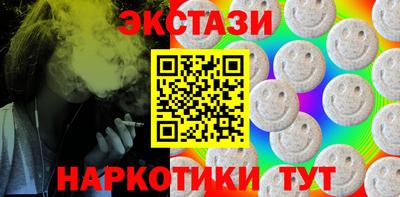 прущая мука Тара