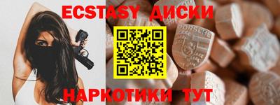 марки lsd Татарск