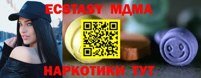 марки lsd Татарск