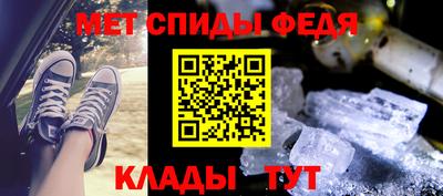 трава Ставрополь