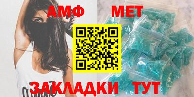 прущая мука Тара