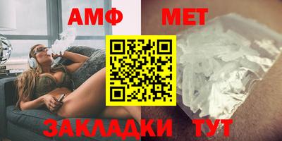марки lsd Татарск