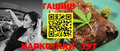молекула духа Тверь