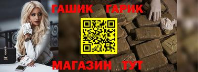 прущая мука Тара