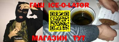 прущая мука Тара