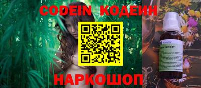 экстази Старая Купавна