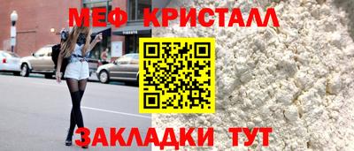 скорость mdpv Среднеуральск